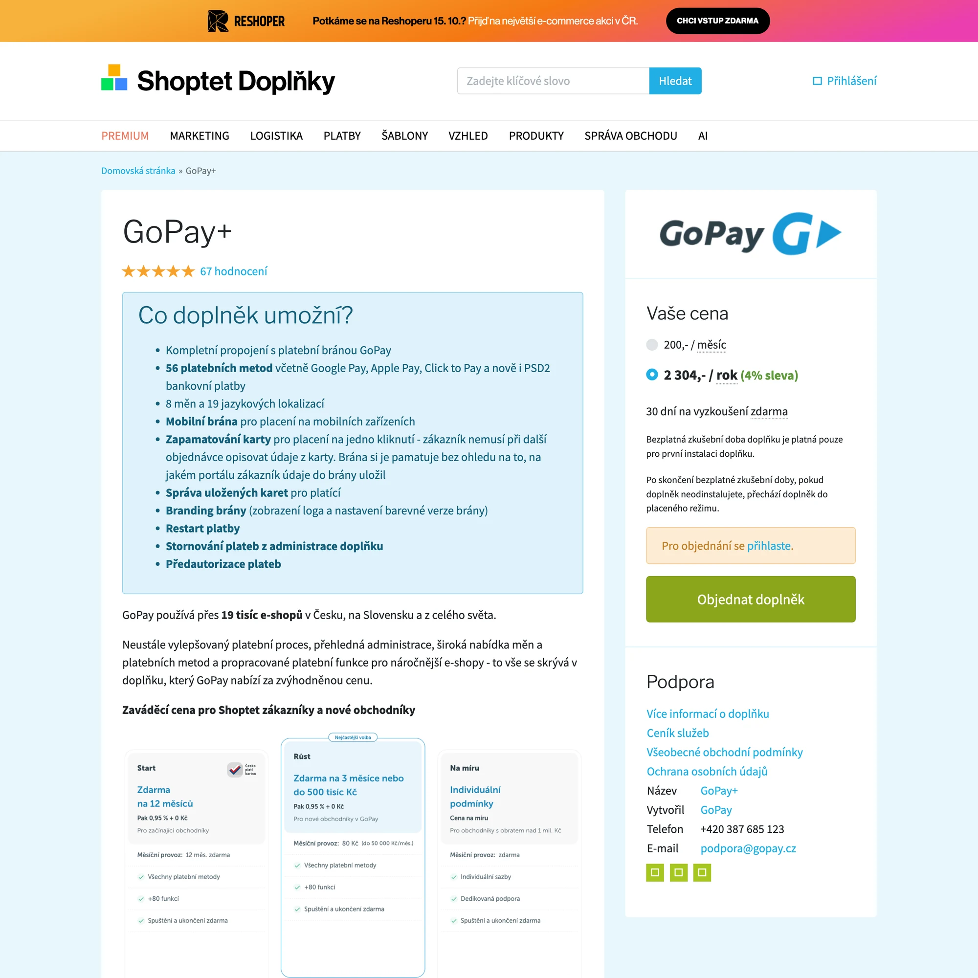 GoPay+ integrace